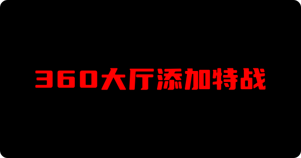 背景图