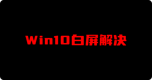 背景图