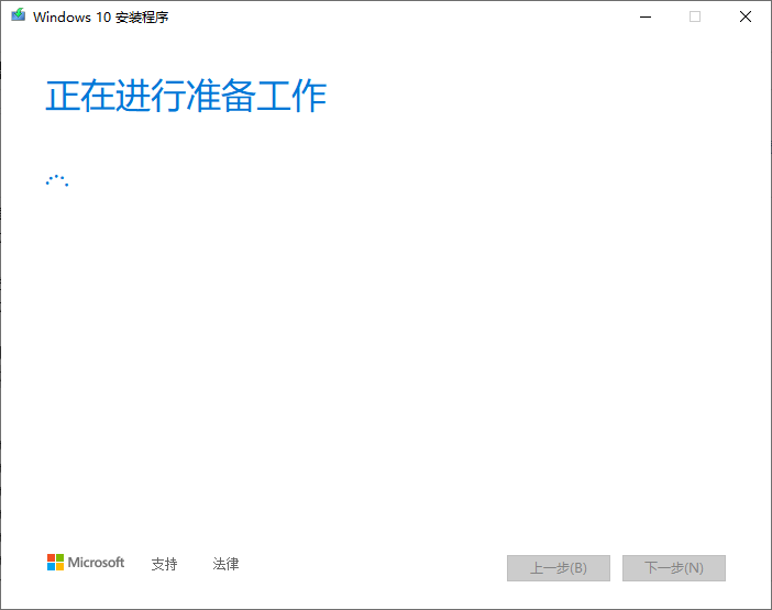 2025-07-17T16:30:55.png