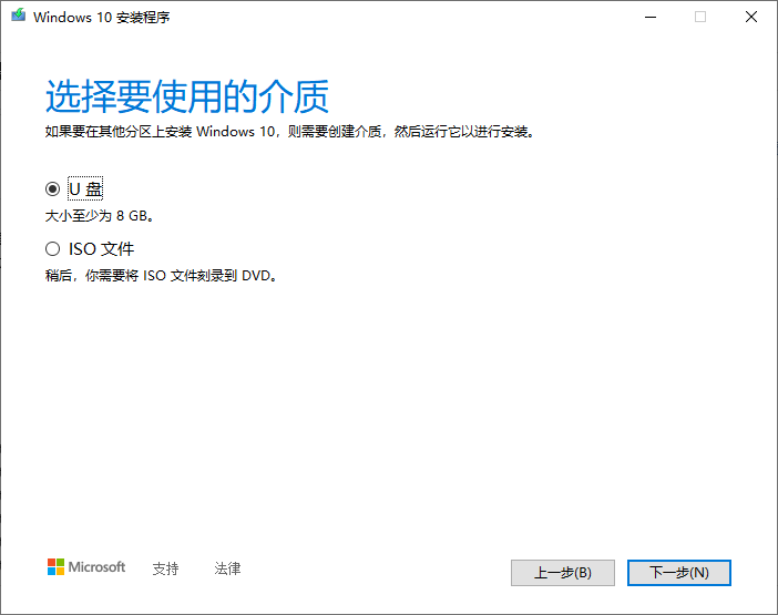2025-07-17T16:29:47.png