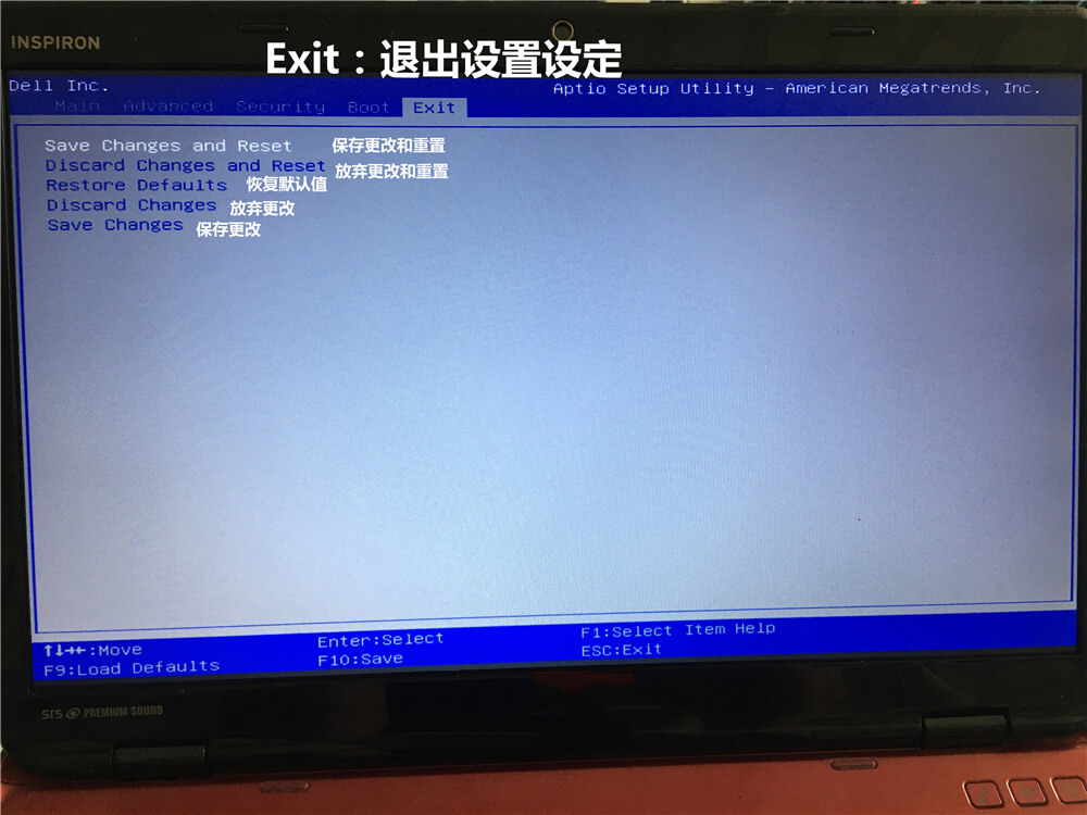 2025-07-17T16:50:16.png