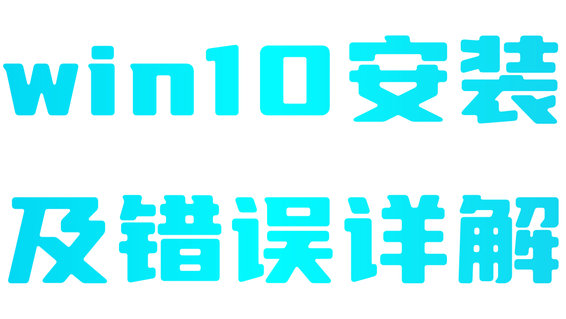背景图